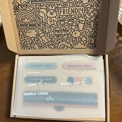 ＜サムソナイト・レッド＞ スーツケースカスタマイズキットの画像