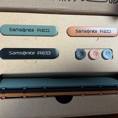 ＜サムソナイト・レッド＞ スーツケースカスタマイズキット
