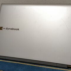 🌟超特価🌟/💗保証付き💕/👌動作良好👌/Core i3/メモリ8GB/光速☆彡SSD128GB/カメラ/マイク/Wi-Fi/SDカードスロット/HDMI/Bluetooth/13.3インチ液晶パネル/Windows11最新版/Microsoft Office/点検整備清掃済み😊/💗サポート&アフターサービス永続対応！/dynabook No.n59の画像