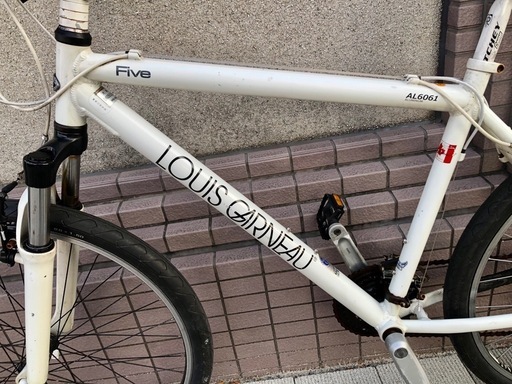 熱い販売 ルイガノ FIVE 三鷹市武蔵野 24段変速クロスバイク東京 MTB 470 自転車本体