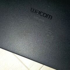 wacom タブレット差し上げますの画像