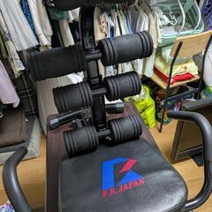 F.R.JAPAN 腹筋マシーン
