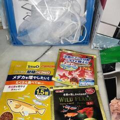 水槽のフィルターなどのアクアリウム用品の画像