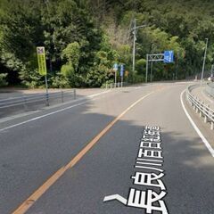 百々ヶ峰ハイキング 2/8 - メンバー募集