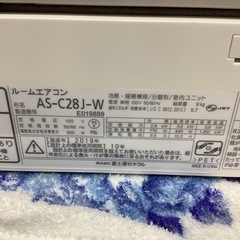 FUJITSU   富士通　ルームエアコン　AS-C28J-W   2019年製   8〜10畳の画像