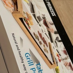 定価24200円‼️使用回数2回‼️ プリンセス PRINCESS Table Grill Pureの画像