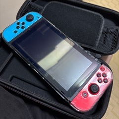 Switch