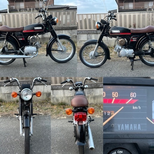 ⭐️YB50.快速2ストモデル⭐️60km/h出ます^_^⭐️バッテリー・タイヤ・プラグなど新品交換済み❗️イロイロ整備で快調⭐️50cc原付オートバイ⭐️ ヤマハ YB50 のカタログ情報 | 新車・中古バイク情報 GooBike