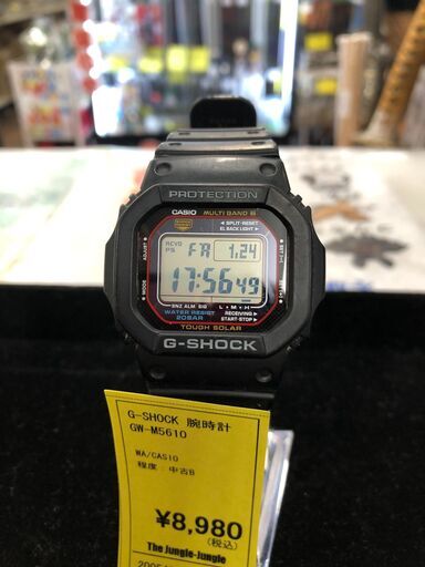 CASIO カシオ 腕時計 G-SHOCK GW-M5610 ソーラー デジタル 堺市 石津【ジャングルジャングルサカイ石津店】