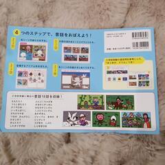 おえかき　ドリル　ワークの画像