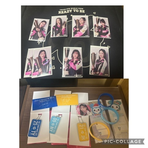 （大量）TWICE グッズ　ペンライト他