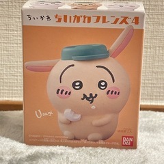 ちいかわ フレンズ 4 うさぎ