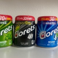 クロレッツ ボトルガム