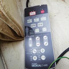 チェア　FMC-N708  キズ汚れありの画像