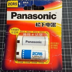 未使用:Panasonic 2CR5 6-Volt Photo ...