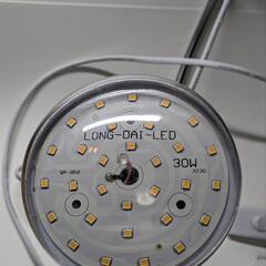 植物用ライトの画像