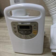 IRIS OHYAMA ふとん乾燥機 カラリエ KFK-C3-WP アイリスオーヤマ 2022年製の画像
