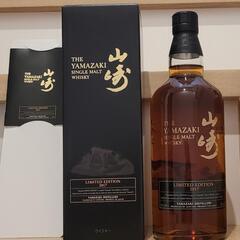サントリー ウイスキー 山崎 リミテッドエディション 2017 ...