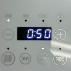 マクスゼン MAXZEN 炊飯器 RC-MX201 2023年製 ホワイト リサイクルショップ札幌 買取本舗 平岸店の画像