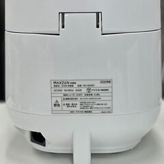 マクスゼン MAXZEN 炊飯器 RC-MX201 2023年製 ホワイト リサイクルショップ札幌 買取本舗 平岸店の画像