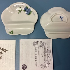 其泉の中古が安い！激安で譲ります・無料であげます｜ジモティー