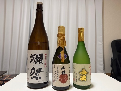 日本酒3本まとめて譲ります①獺祭純米大吟醸1.8L②山猿中取り720ml③金雀大吟醸720ml