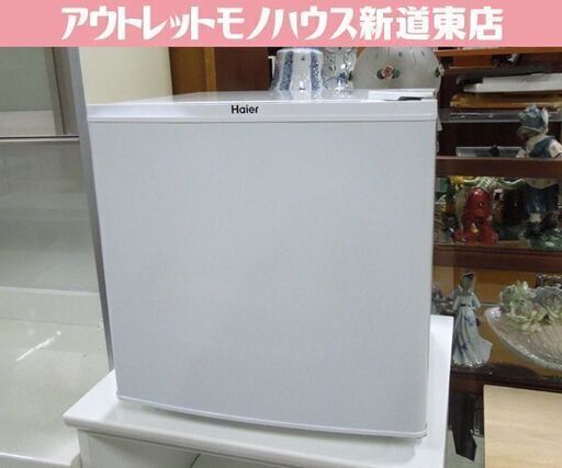 現状格安品 ハイアール 1ドア 40L 冷蔵庫 JR-N40G 2015年製 四十Lクラス Haier 単身者 施設 給湯室 寝室 札幌市東区 新道東店