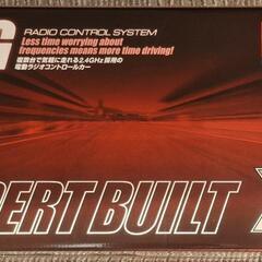 1/10RC XB MOTUL AUTECH GT-R（TT-02シャーシ）の画像
