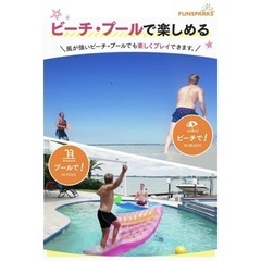 【新品】ジャズミントン 交換用 3色の羽(風に強い羽) シャトルの画像