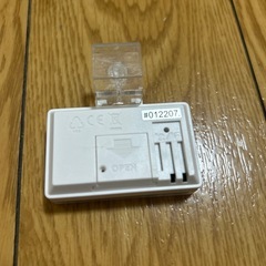 受け渡し決定、1/26 11時に取りに来られる方限定、小動物用温・湿度計の画像