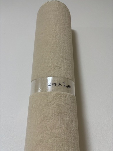 ラグ　カーペット　新品