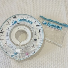 スイマーバ　　モノトーンペンギン　ハンドポンプ付き