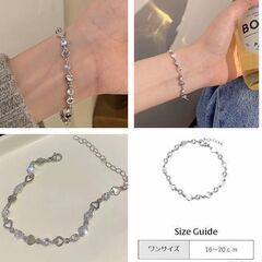 韓国/シルバーハートブレスレット（新品）の画像