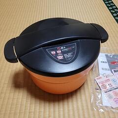 シャトルシェフ　真空保温調理器