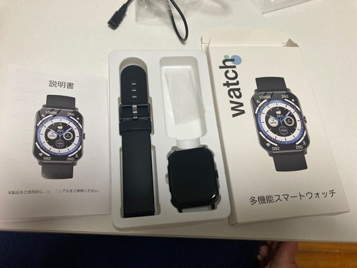 スマートウォッチ　時計