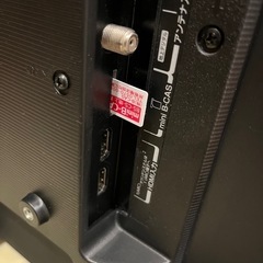 【決まりました】REGZA 32V型 液晶テレビ 2019年モデル 32S22の画像
