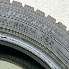 冬14インチ 軽乗用車【~90％ 富山】155/65R14 日本製 ダンロップ 2018年 中古4本Eeの画像