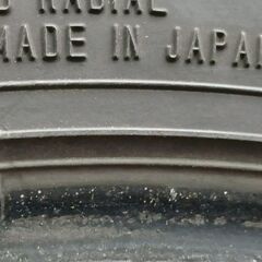 冬14インチ 軽乗用車【~90％ 富山】155/65R14 日本製 ダンロップ 2018年 中古4本Eeの画像