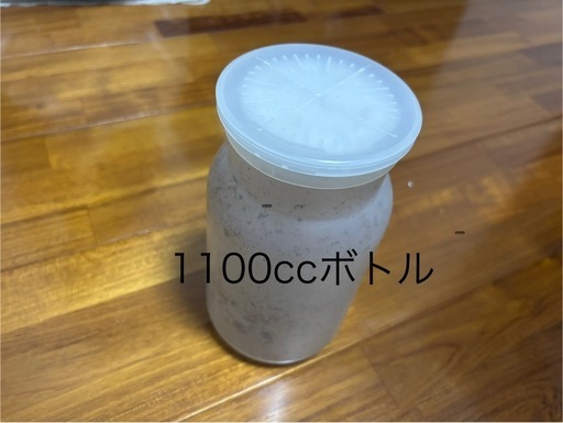 ?空ボトル　飼育ケース等 使用済み 硬質透明PET 空ボトル容器 830ml】飼育容器／昆虫ケース 