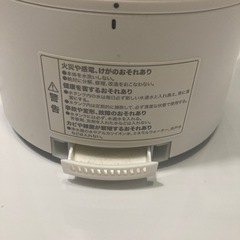 アロマオイル＆アロマウォーター対応加湿器の画像