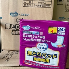 【24枚×8パック】尿とりパッド エルモアいちばん 長時間用 24枚 4回吸収の画像