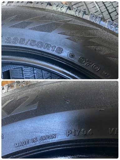 タイムセール‼️235/50R18?18インチVRX2?日本製４本セット‼️ブリヂストン‼️?ご不要なアルミお買取させて頂きます！