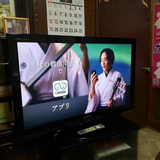 Panasonic VIERA42型液晶テレビ