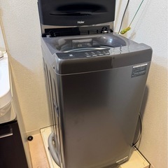 Haier ハイアール 全自動洗濯機 JW-U55LK 5.5kgの画像