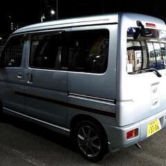 車検まだまだあります。アトレーワゴンスローパー　ナビ　ドラレコ　バックカメラ　装備充実の画像