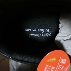 ●Velen,メンズ、●２５.5靴、（未使用タグ付き箱入）保管品、画像参照、★お手数をおかけしますプロフィール必読ですの画像