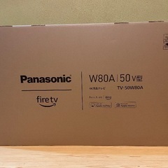 【新品未開封】Panasonic VIERA TV-50W80A...