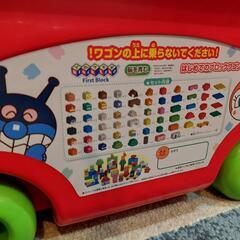 アンパンマン　ブロックLabo　はじめてのブロックワゴン