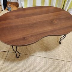 豆型　折り畳みテーブル(80×50cm)