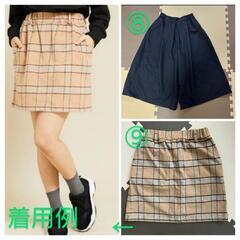 洋服　まとめ売りの画像